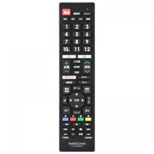 オーム電機 OHM AudioCommシャープアクオス専用テレビリモコン AV-R340N-SH