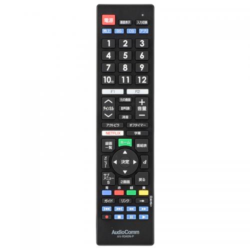 オーム電機 OHM AudioComm テレビリモコン パナソニックビエラ専用 AV-R340N-P