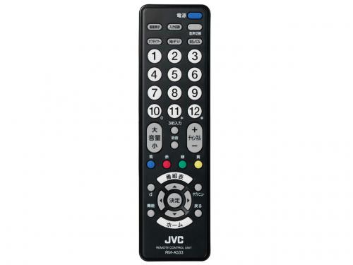 JVC リモートコントローラー RM-A533-BW