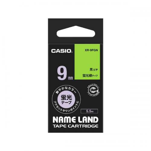 カシオ CASIO ネームランド 蛍光緑 XR-9FGN