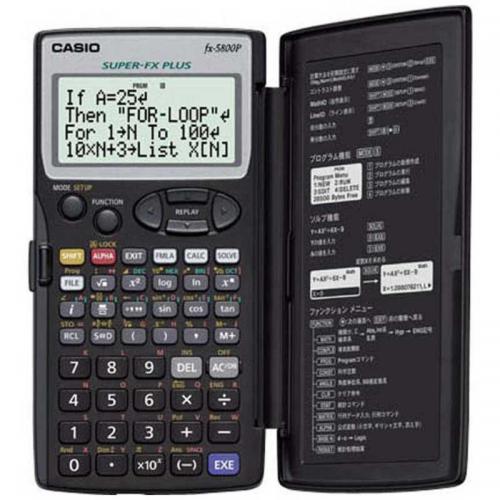 カシオ CASIO プログラム関数電卓 fx-5800P
