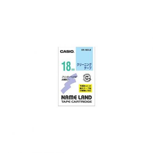 カシオ CASIO ネームランドテープ クリーニングテープ XR-18CLE