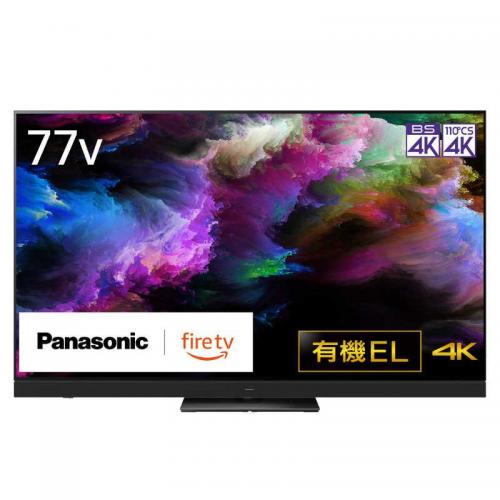 パナソニック Panasonic  4K有機ELテレビ 77V型 VIERA TV-77Z93A