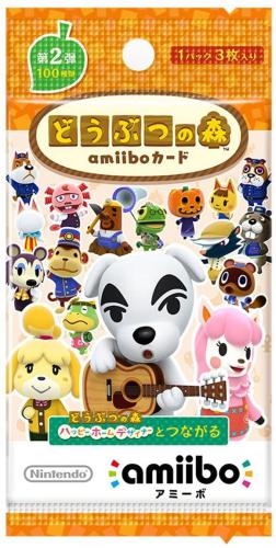 任天堂 どうぶつの森amiiboカード　第2弾 [NVL-E-MA3B アミーボカード ダイ2ダン]