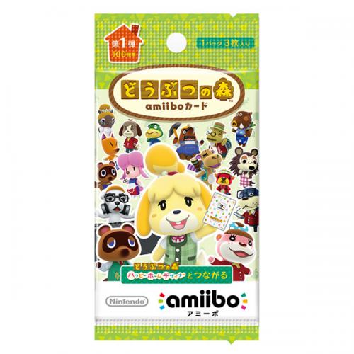 任天堂 どうぶつの森amiiboカード　第1弾 [NVL-E-MA3A アミーボカード ダイ1ダン]
