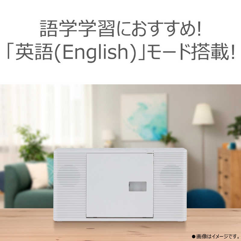 デンキチWeb / 東芝 TOSHIBA CDラジオ ワイドFM対応 ホワイト TY-C270-W