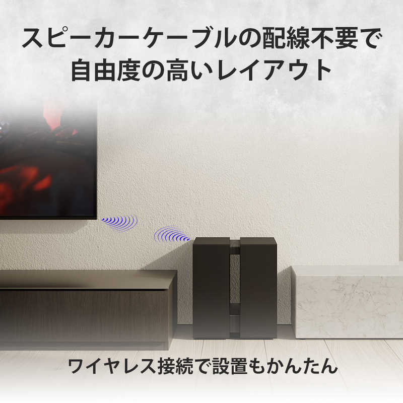 デンキチWeb / ソニー SONY サブウーファー SA-SW9