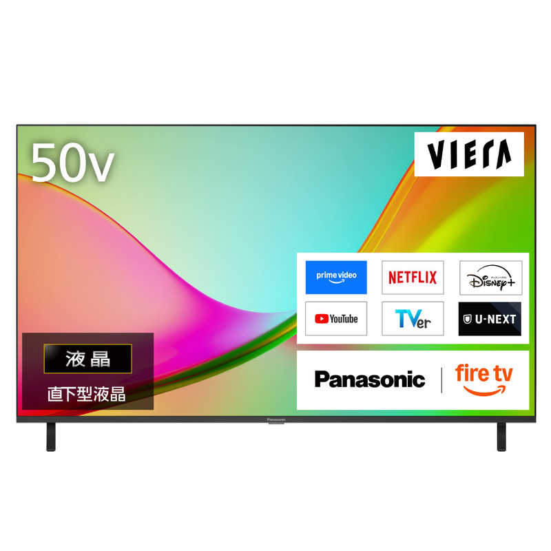 パナソニック Panasonic VIERA 4K液晶テレビ  50V型 TV-50W80C