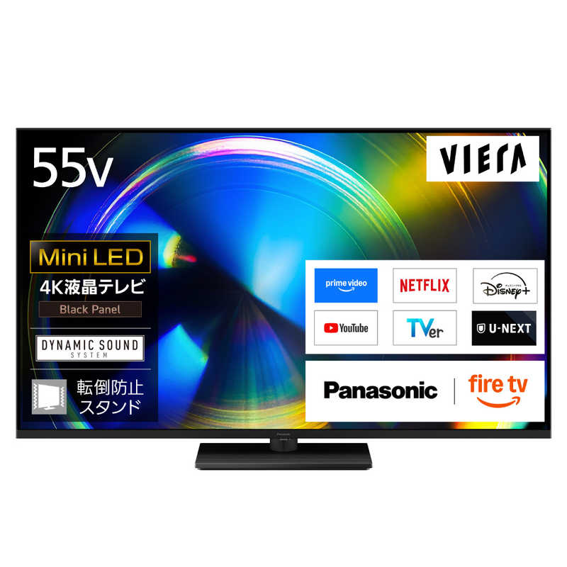 パナソニック  Panasonic VIERA 4K液晶テレビ 55V型 TV-55W93C