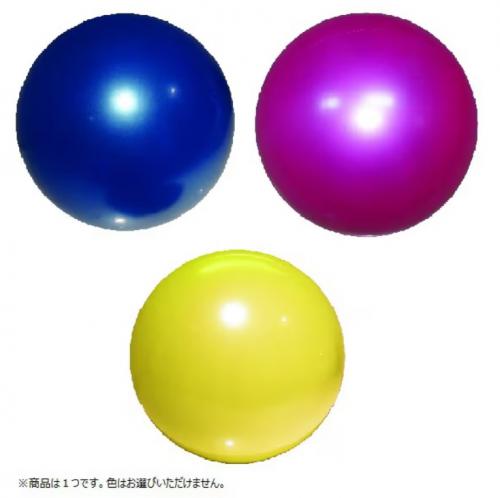 カシマヤ 6インチ カラフルボール/ネット・タグ付き/ブルー、ピンク、イエロー