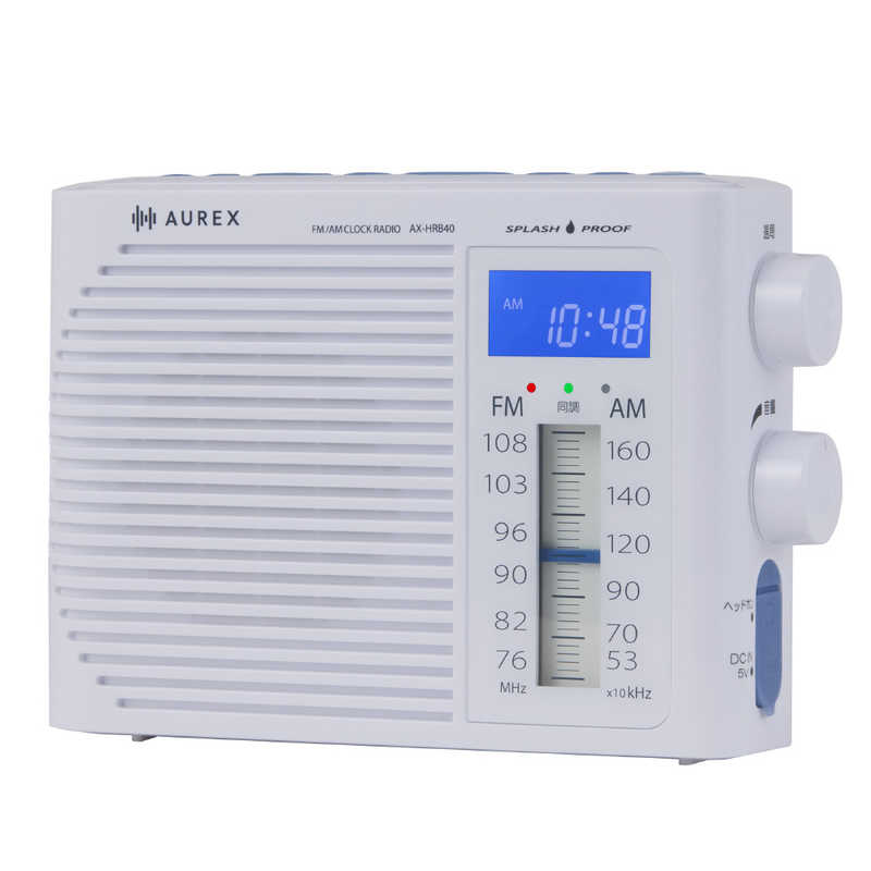 東芝　TOSHIBA 防滴ホームラジオ 東芝 / AUREX ［ワイドFM対応 / 防滴ラジオ / AM/FM］ ホワイト AX-HRB40-W