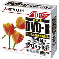 【SALE】MITSUBISHIケミカルメディア 録画用DVD-R Verbatim 片面1層 4.7GB 16倍速対応 10枚入 CPRM VHR12JPP10 三菱