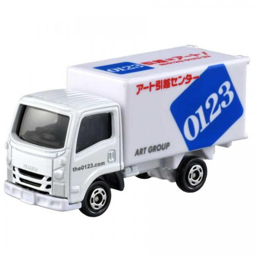 【アウトレット】タカラトミー TAKARA TOMY  トミカ No.57 アート引越センター トラック トミカ