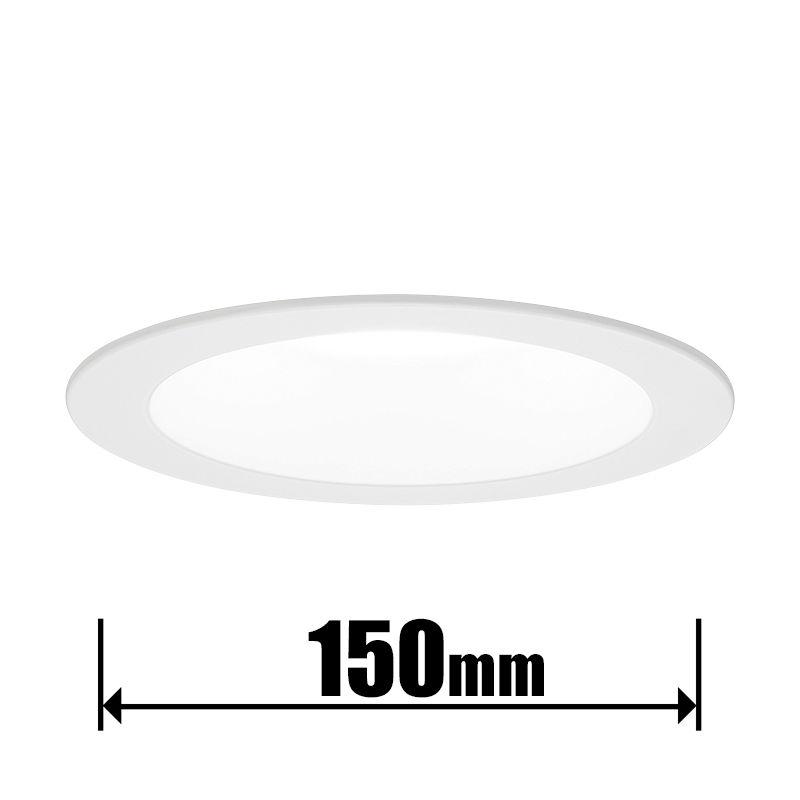 パナソニック Panasonic LEDフラットランプダウンライト(100形相当 昼白色) HH-SN0004N