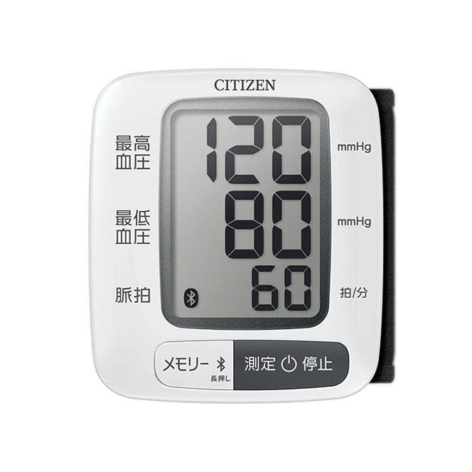 シチズン CITIZEN 手首式血圧計 CHWL350C