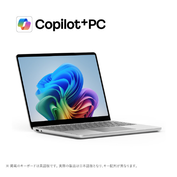 マイクロソフト 特別モデル ノートPC Surface Laptop 13 インチ Snapdragon X Plus/16/1TB プラチナ EP2-31880
