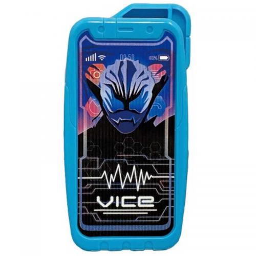 【アウトレット】仮面ライダーリバイス/ミニガンデフォン50