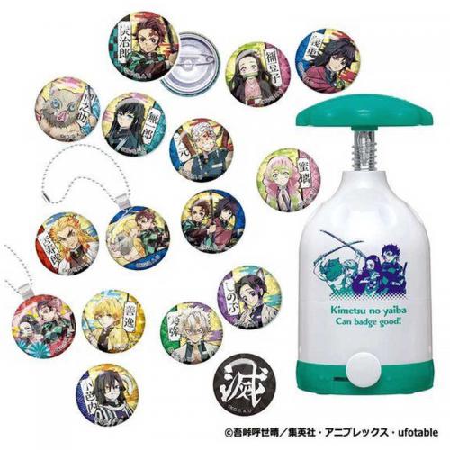 【アウトレット】バンダイ Canバッチgood! 鬼滅の刃セット CANバツチGOODキメツノヤイバ