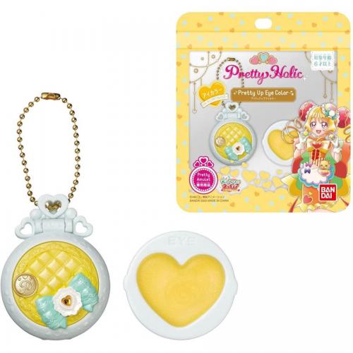 【アウトレット】デリシャスパーティ　プリキュア　Pretty　Holic　プリティアップアイカラー　スパークリングパワフルイエロー