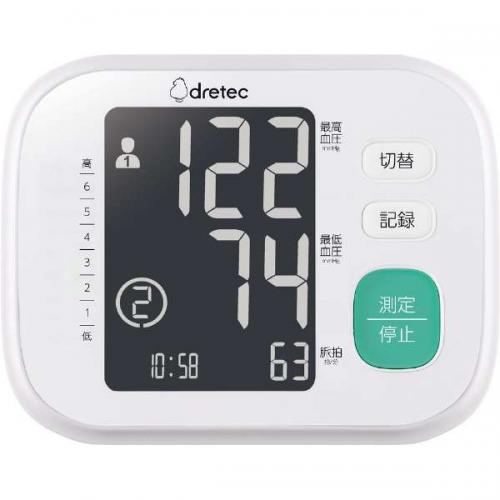 ドリテック DRETEC 手首式血圧計 ホワイト BM-111WT