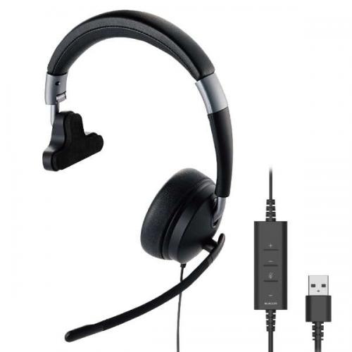 エレコム ELECOM 有線ヘッドセット 片耳 HS-HP100UNCBK