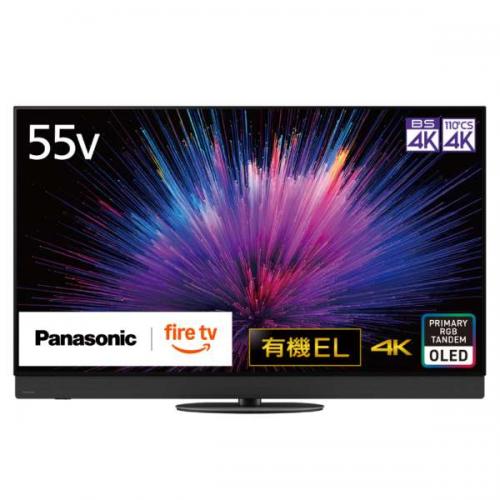 パナソニック Panasonic  4K有機ELテレビ 55V型 VIERA TV-55Z95B