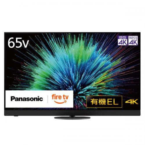 パナソニック Panasonic  4K有機ELテレビ 65V型 VIERA TV-65Z90B