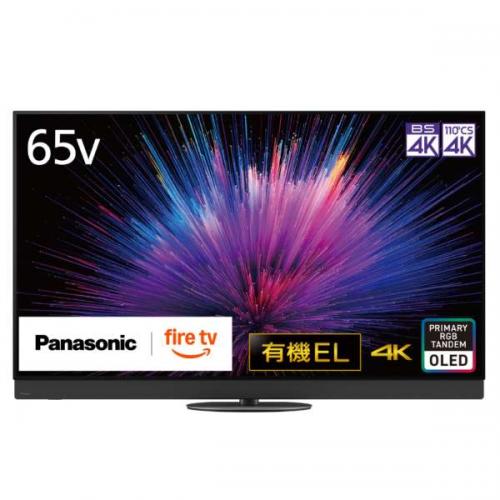 パナソニック Panasonic  4K有機ELテレビ 65V型 VIERA TV-65Z95B
