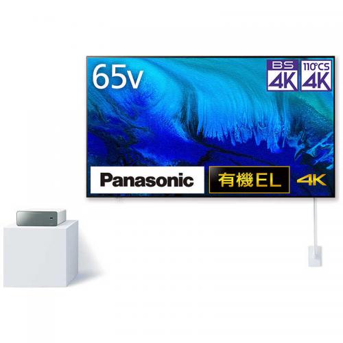 パナソニック Panasonic 4K有機ELテレビ 65V型 VIERA 壁掛け設置用 TH-65LW2