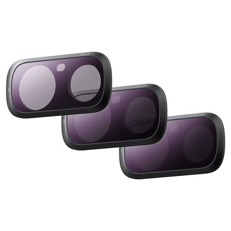 INSTA360 Insta360 Luna Ultra NDフィルターセット CINSBBTK-01