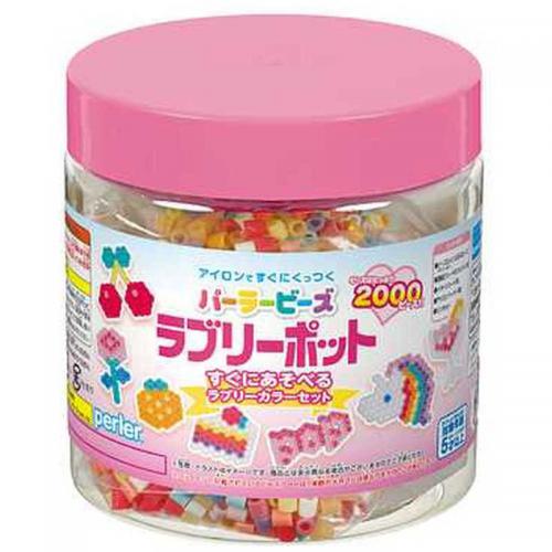 【アウトレット】ビーズキット 『パーラービーズ ラブリーポット 80-17558』 カワダ KAWADA