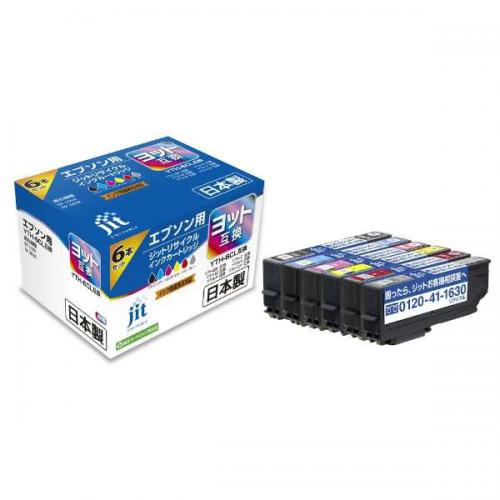 ジット JIT エプソン YTH-6CL(ヨット) 互換リサイクルインクカートリッジ 6色パック JIT-EYTH6P
