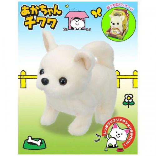【アウトレット】イワヤ IWAYA あかちゃんチワワ ぬいぐるみ