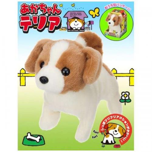 【アウトレット】イワヤ IWAYA あかちゃんテリア ぬいぐるみ