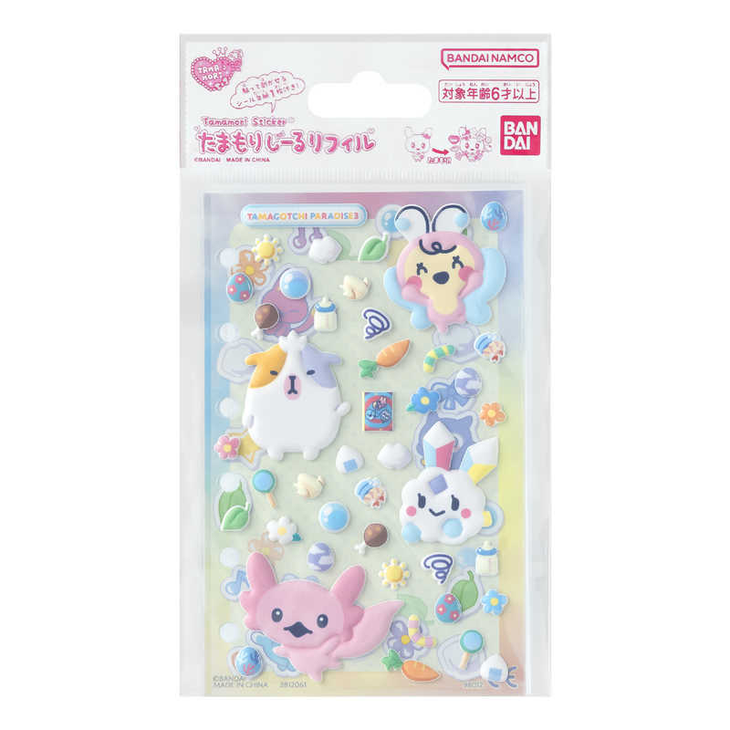【アウトレット】バンダイ BANDAI たまもりしーるリフィル Tamagoctchi Paradiseセット3(単品)
