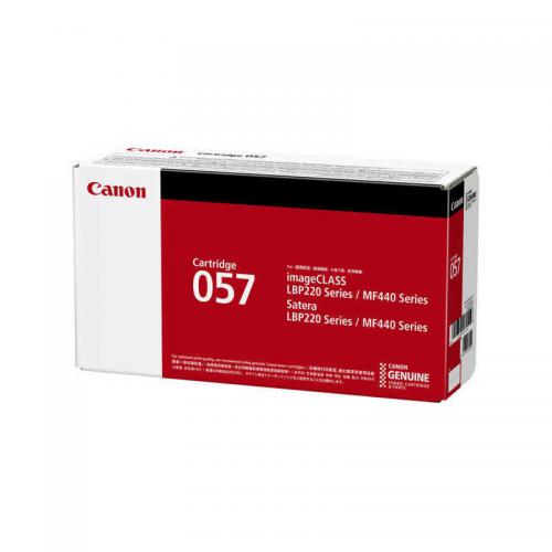 キヤノン  CANON 純正トナーカートリッジ057 Canon 3009C003