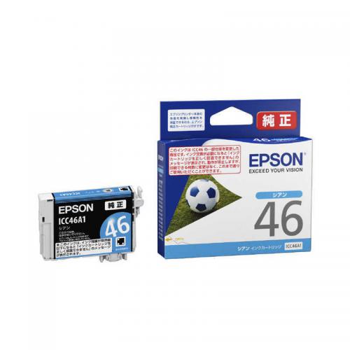 エプソン EPSON 純正インクカートリッジ シアン ICC46A1