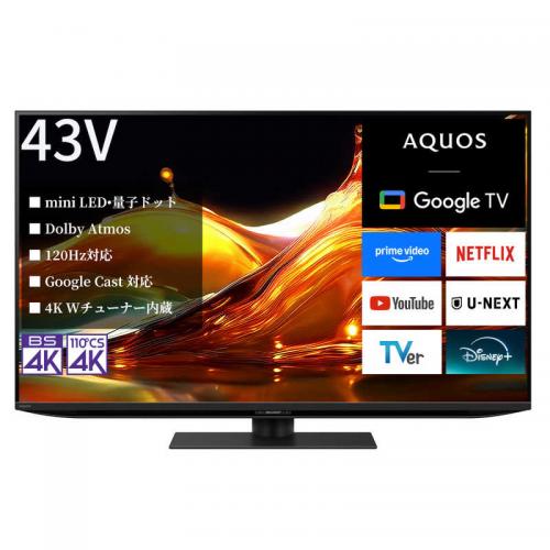 シャープ　SHARP 4K液晶テレビ 43V型 AQUOS XLED 4T-C43HP2