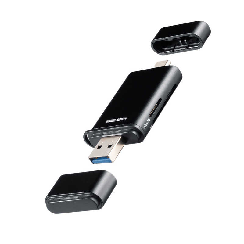 サンワサプライ UHS-II対応 USB Type-C ＆ USB-A カードリーダー ADR-5TCMSD3BK