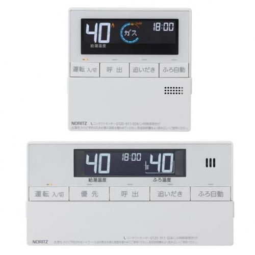 ノーリツ NORITZ ガス給湯器マルチリモコンセット 標準タイプ RCJ112 【本体販売のみ】