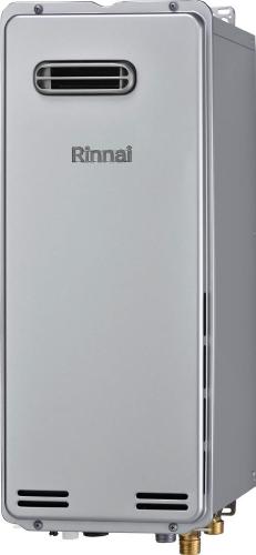 デンキチWeb / リンナイ Rinnai ガスふろ給湯器 都市ガス リモコン別売