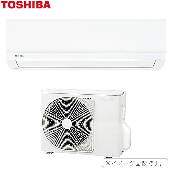 東芝 TOSHIBA エアコン 6畳用 ホワイト RAS-2216TL-W【工事費別途】