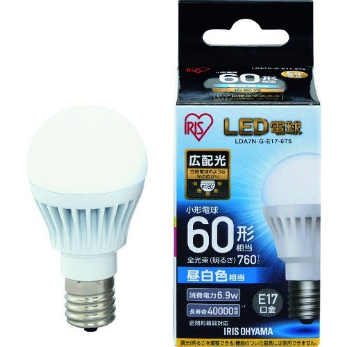 【SALE】アイリスオーヤマ IRIS LED電球 屋内用 広配光タイプ 明るさ60W形相当 昼白色 E17口金 配光角180° 密閉型器具対応 LDA7N-G-E17-6T5