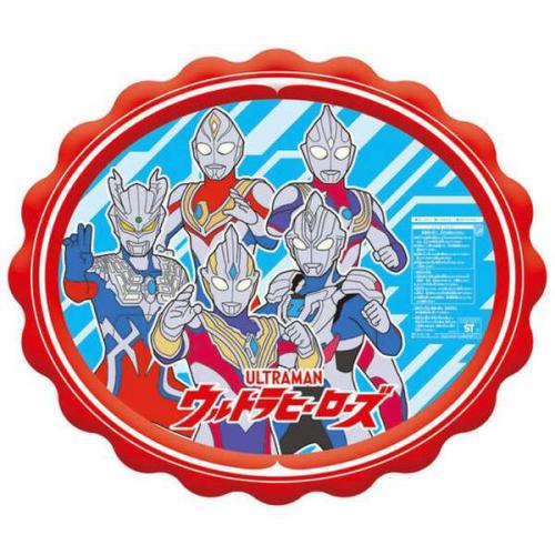 【アウトレット】バンダイ ウルトラヒーローズ おうちで水あそび!ふんすいマット