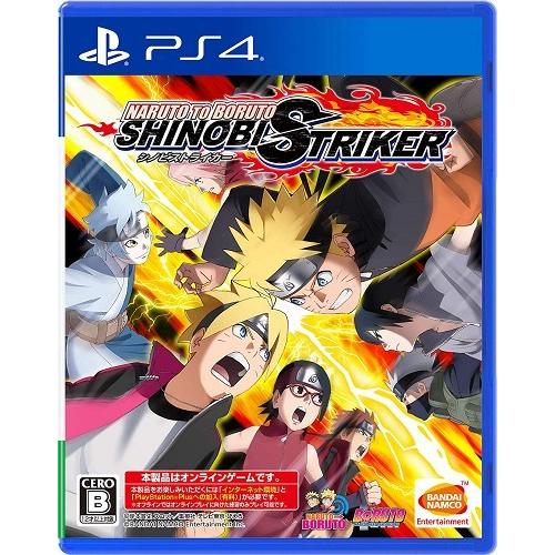 【SALE】バンダイナムコエンターテインメント NARUTO TO BORUTO シノビストライカー【PS4】