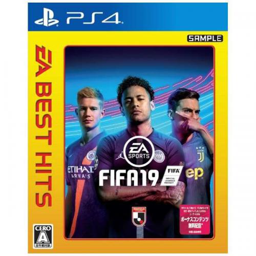 【SALE】(PlayStation 4) / 【PS4】EA BEST HITS FIFA 19