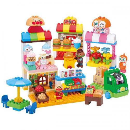 【アウトレット】バンダイ それいけ!アンパンマン アンパンマンとみんなのおみせ たっぷりブロックDX