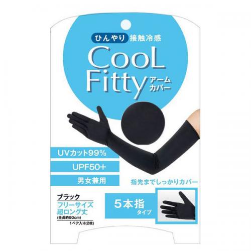 【SALE】グローバルジャパン GLOBALJAPAN Cool Fitty アームカバー 5本指タイプ GJ548379