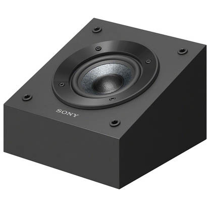 ソニー SONY Dolby Atmos イネーブルドスピーカー SS-CSE