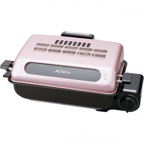 アビテラックス ABITELAX フィッシュロースター AFR1105S